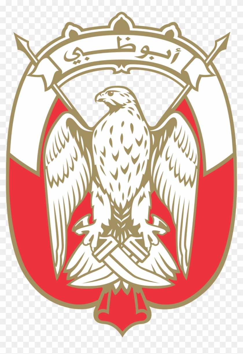 Crown Prince's Court Emblem
